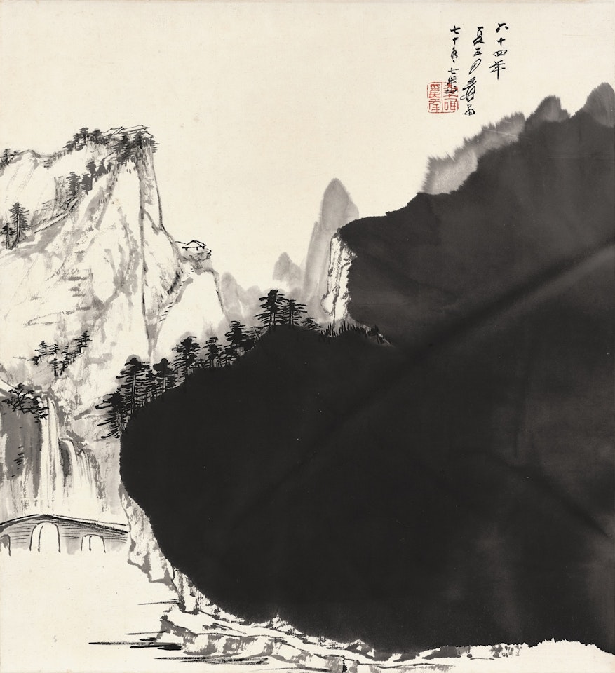 Ink Landscape by Zhang Daqian