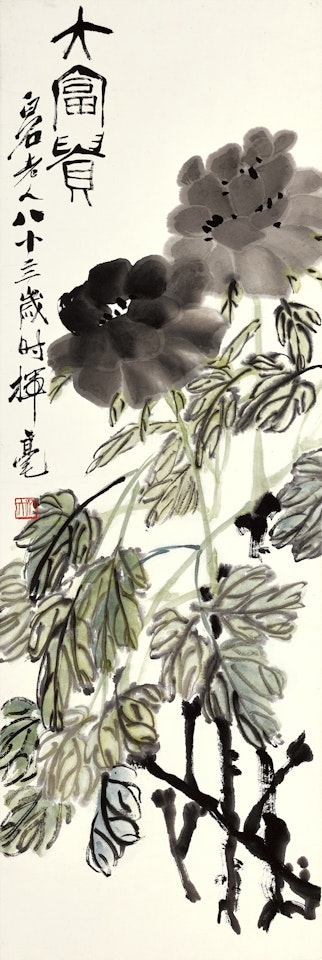 Ink Peonies of Prosperity by Qi Baishi