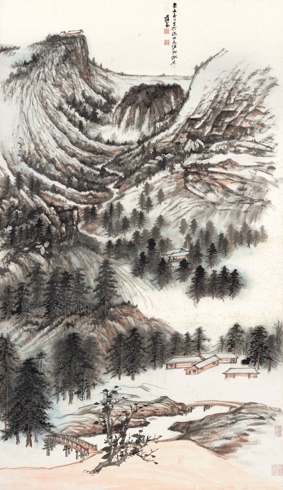 Scenery of the Walensee by Zhang Daqian