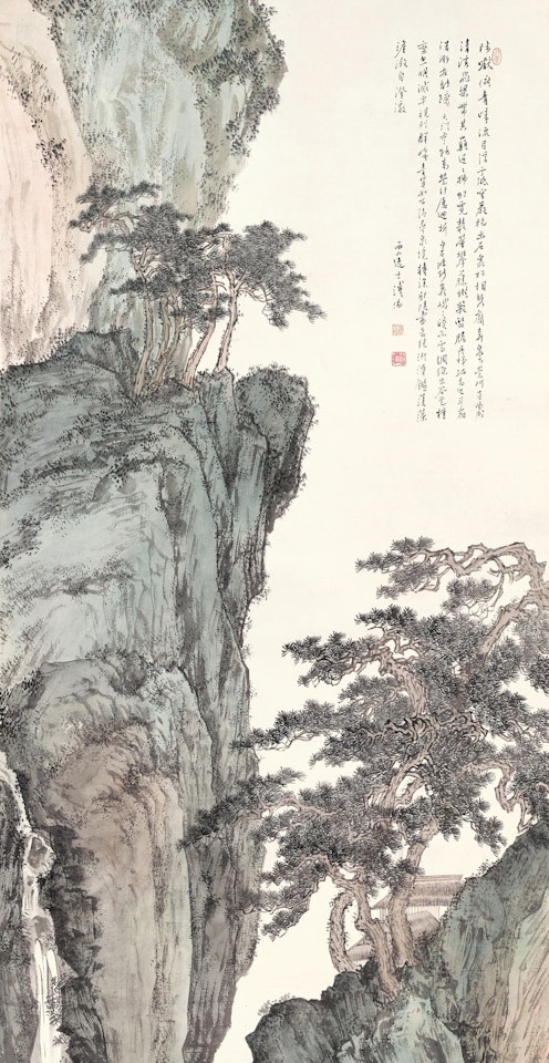 Mountains and Pine Trees by Pu Ru