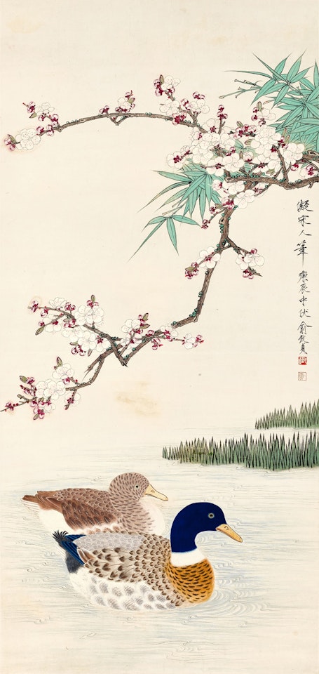 Peach Blossoms and Mandarin Ducks by Yu Zhizhen