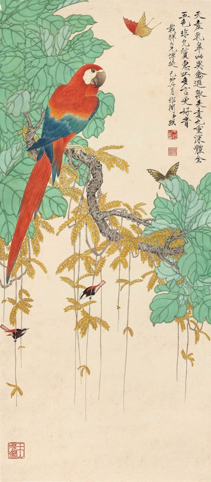 Parrot by Yu Fei'an