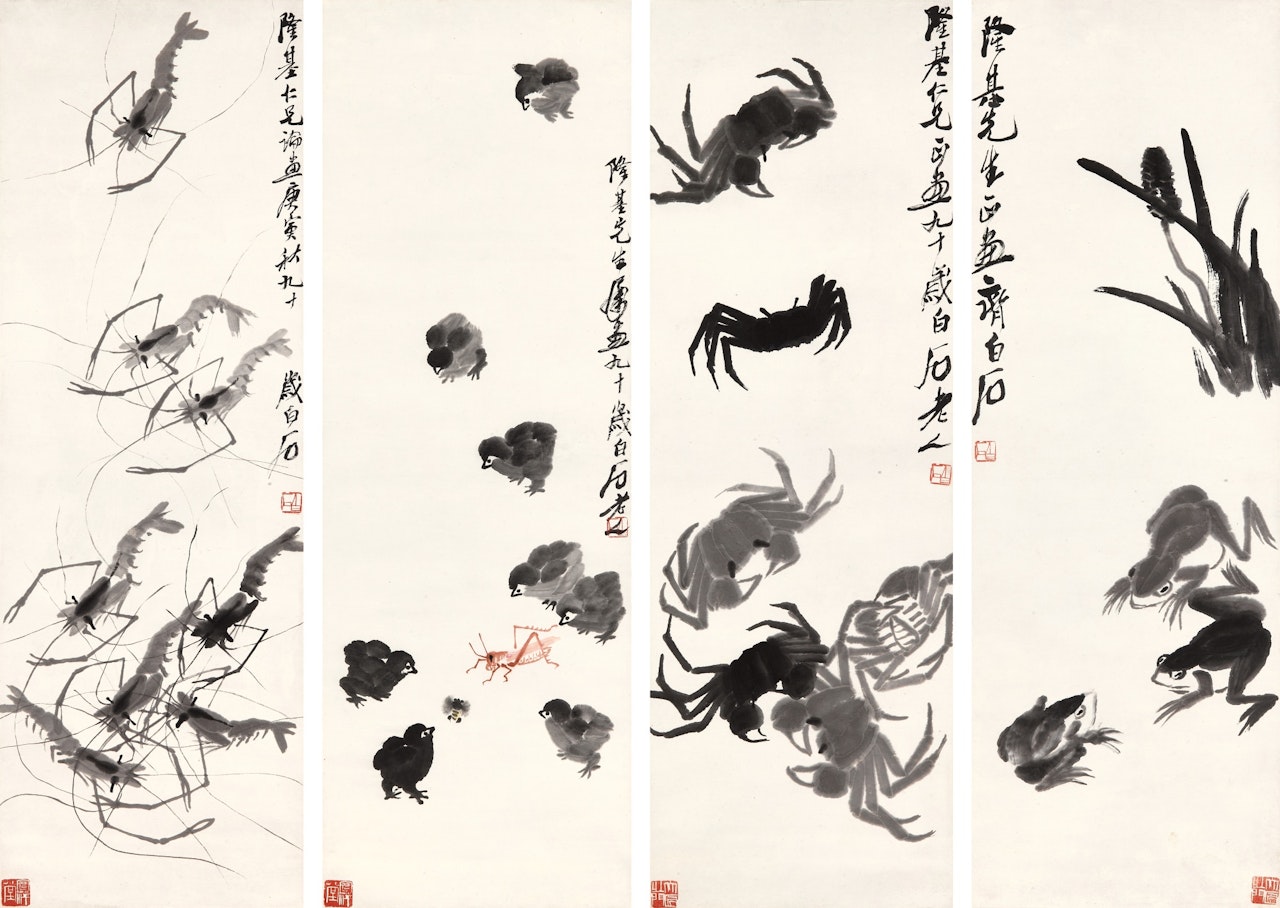 Aquatic Lives and Chicks by Qi Baishi