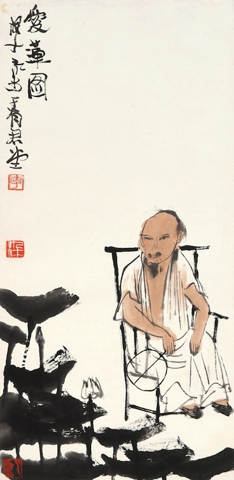 Scholar Admiring Lotus by Li Keran