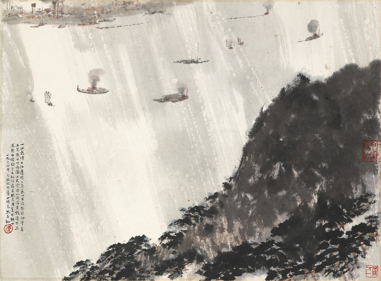 Boats on River by Fu Baoshi