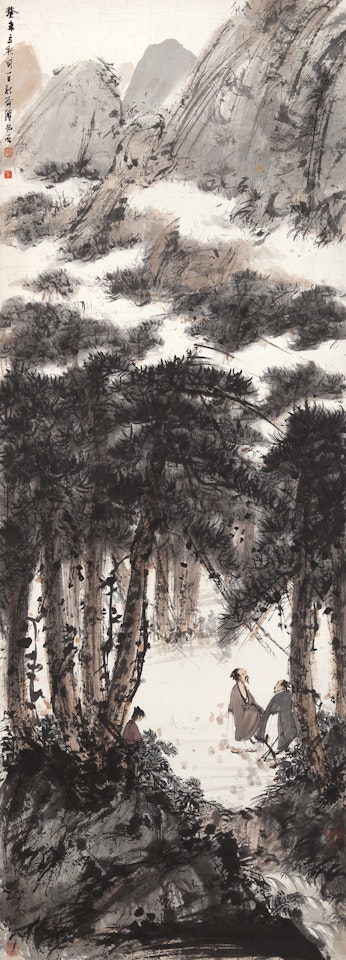 Scholars under Pine Trees by Fu Baoshi