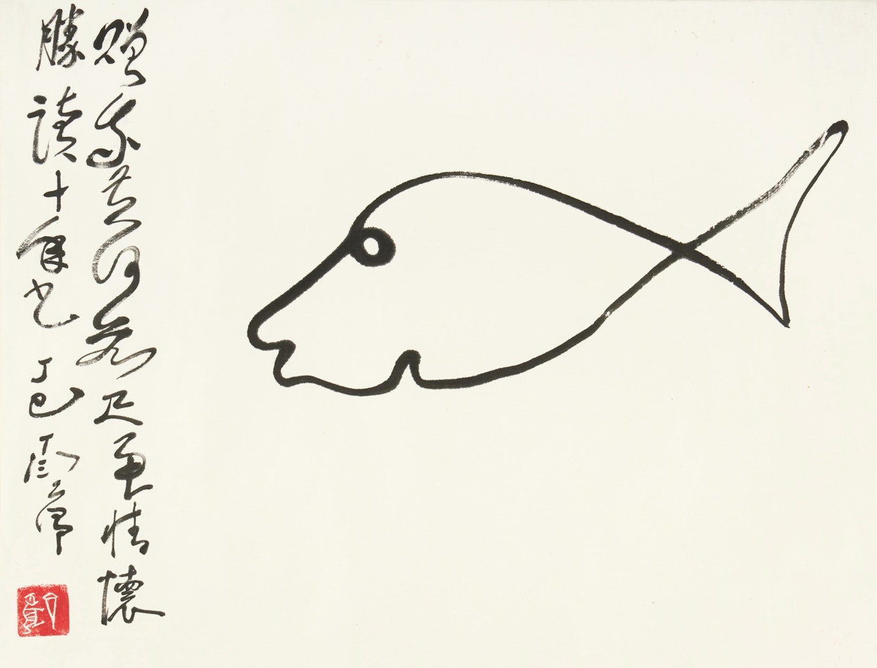 One Stroke Fish by Ding Yanyong