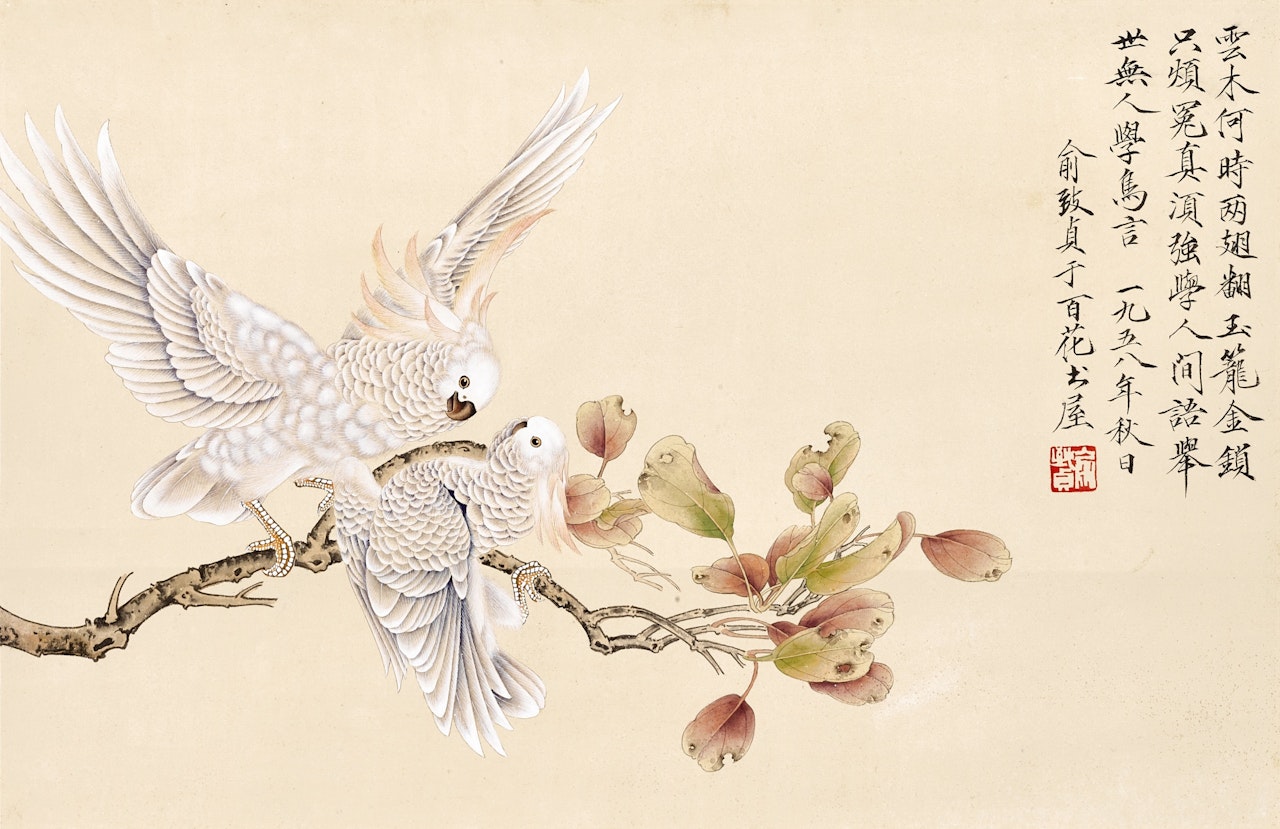 White Parrots by Yu Zhizhen