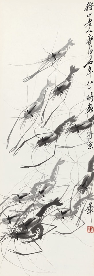 Shrimps by Qi Baishi