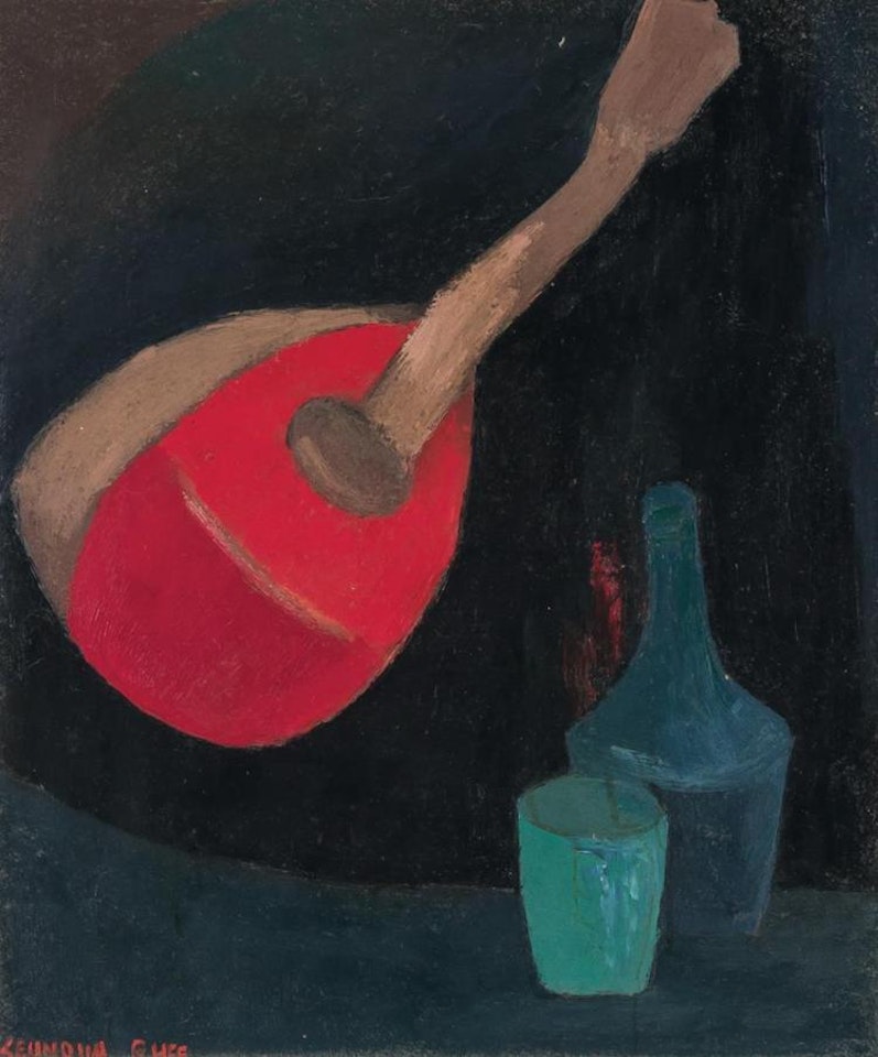 "Nature Morte" by Seund Ja Rhee