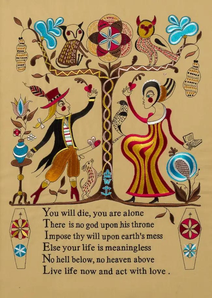 Recipe for Humanity by Grayson Perry