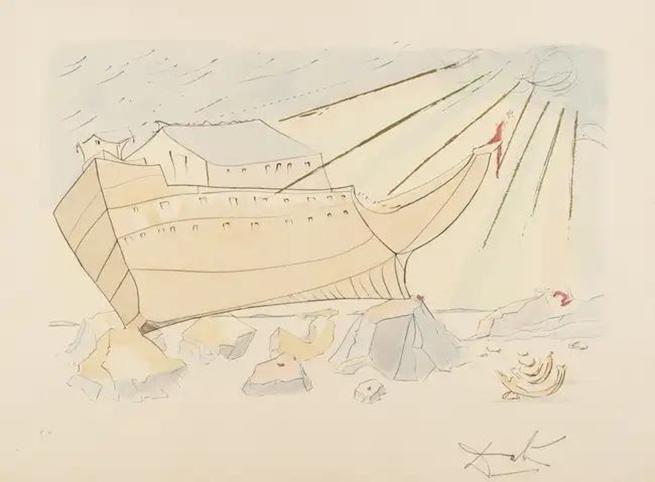 Noah"s Ark (from Our Historical Heritage) (M & L 762; Field 75-4-F) by Salvador Dali