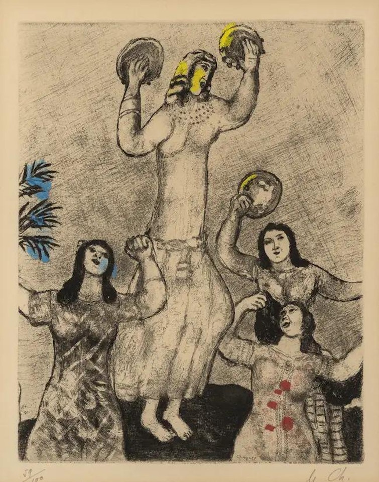 Dance of Miriam (from Bible) (Cramer Books 30) by Marc Chagall