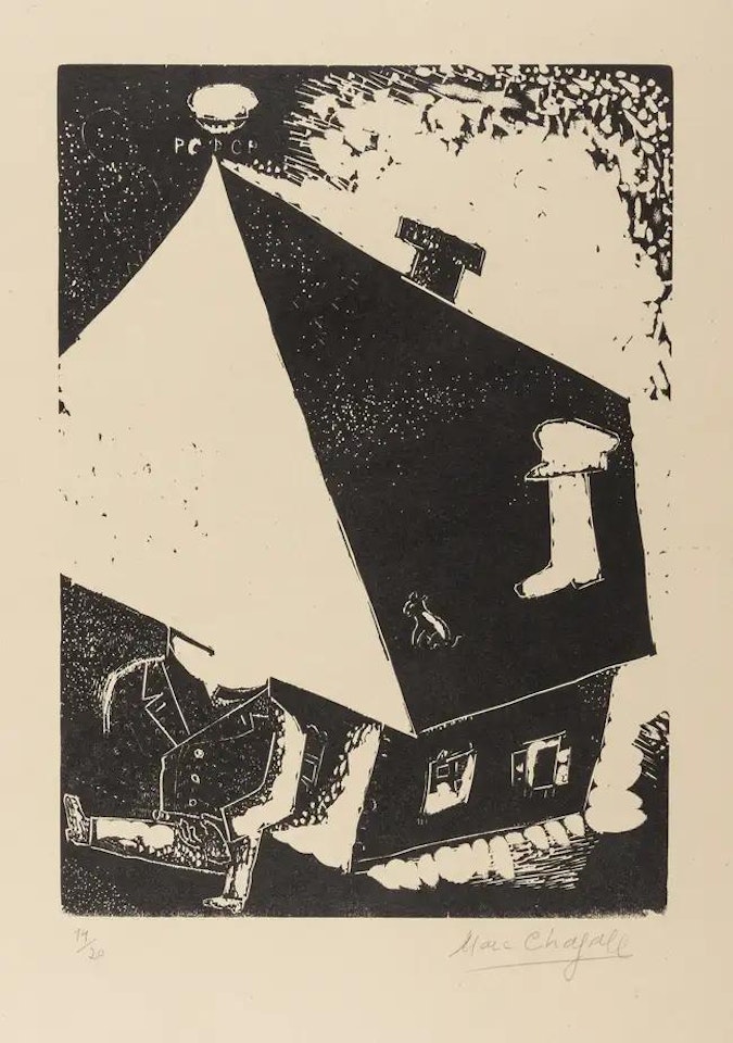 Le Juif priant; juif a la Thora, La Maison, L"Homme au sac; Chevre et violin; L"Ecuyere et le Coq (Kornfeld 31 III b, 35c, 32 IV, 33 II b, 34 II b and 84 III b) by Marc Chagall