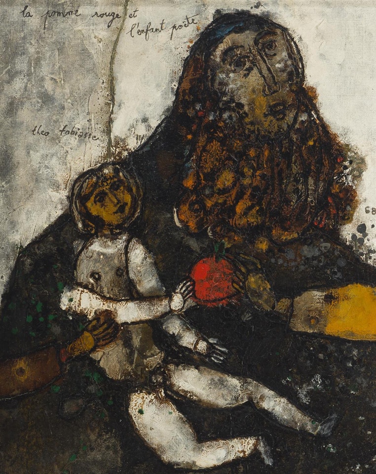 "La Pomme Rouge et L'Enfant Poete," by Théo Tobiasse