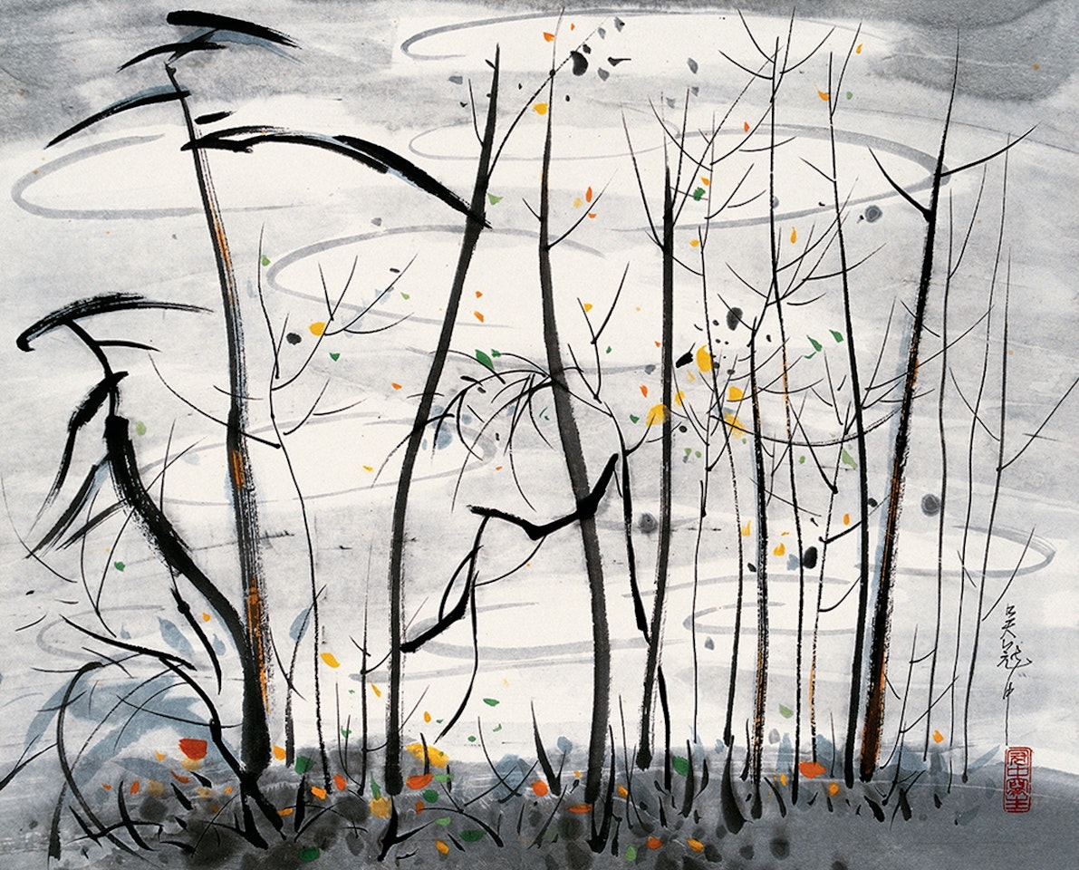 Forest by Wu Guanzhong