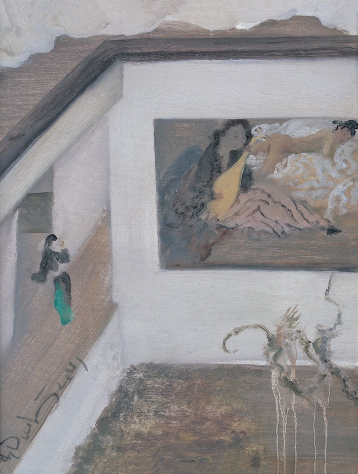 UNTITLED NO.2 by He Duoling