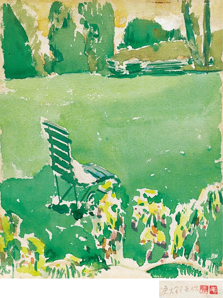 A Scenery of a Park by Wu Dayu
