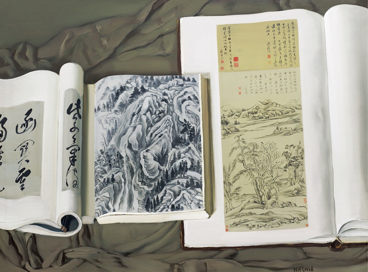 Book by Chen Danqing