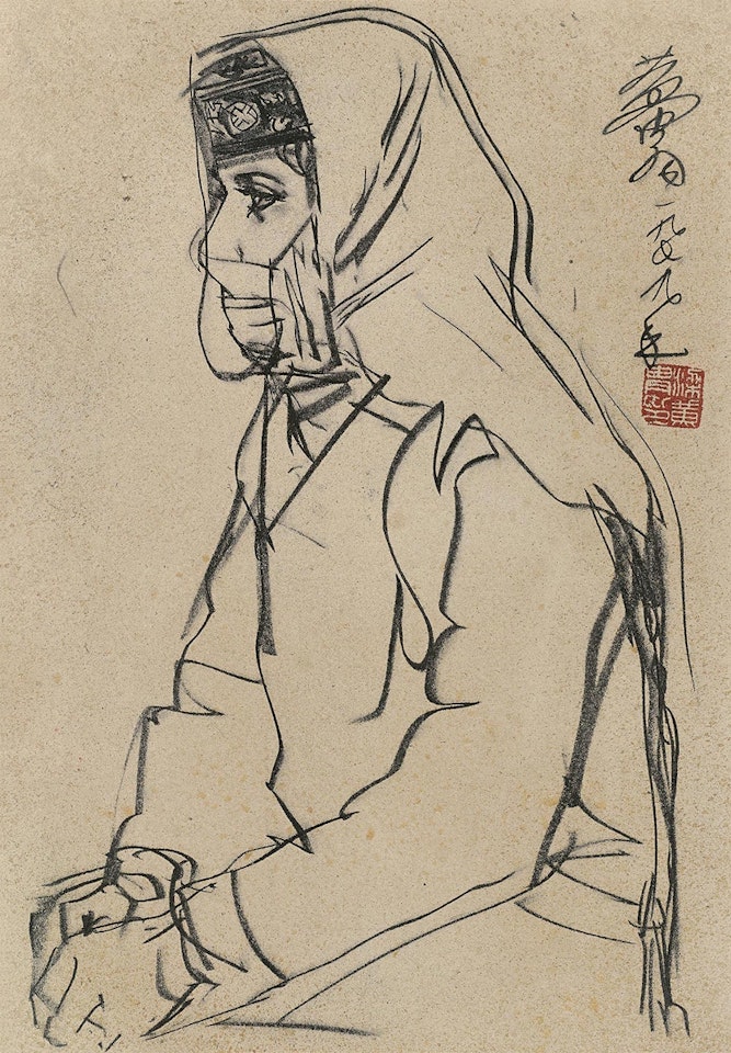 Tajik Girl by Huang Zhou