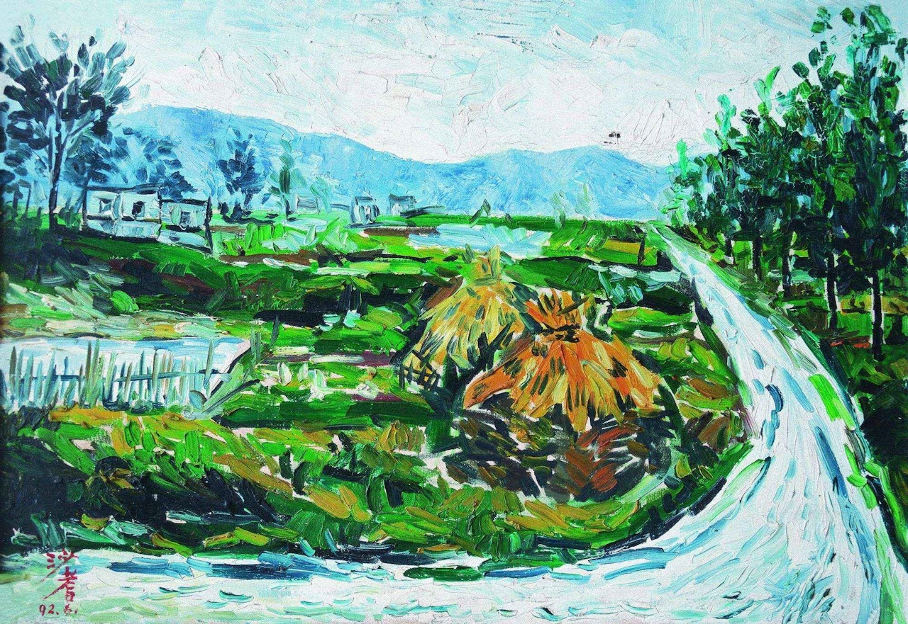LANDSCAPE by Sha Qi