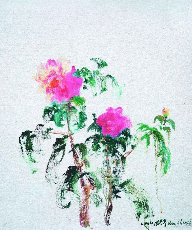 FLOWERS by Zhou Chunya
