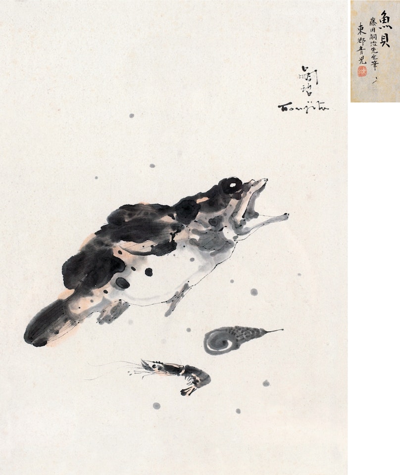 Fish and Shell by Leonard Tsuguharu Foujita