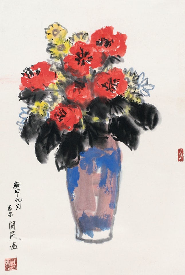 Flowers in Vase by Guan Liang