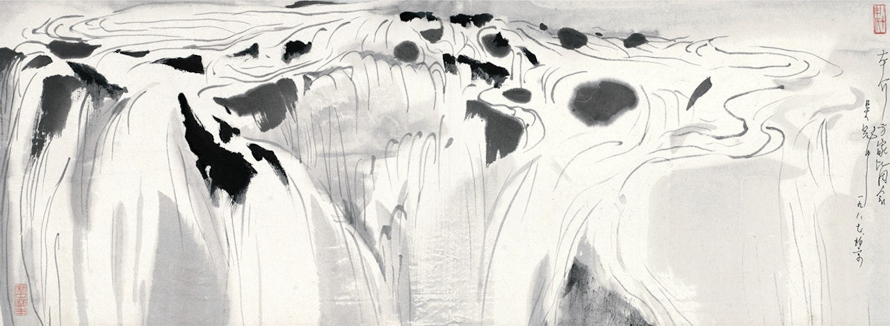 Waterfall by Wu Guanzhong