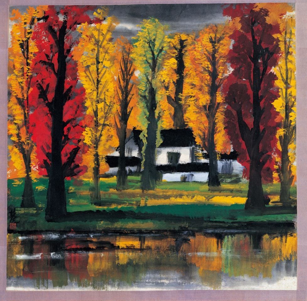 Village in Autumn by Lin Fengmian