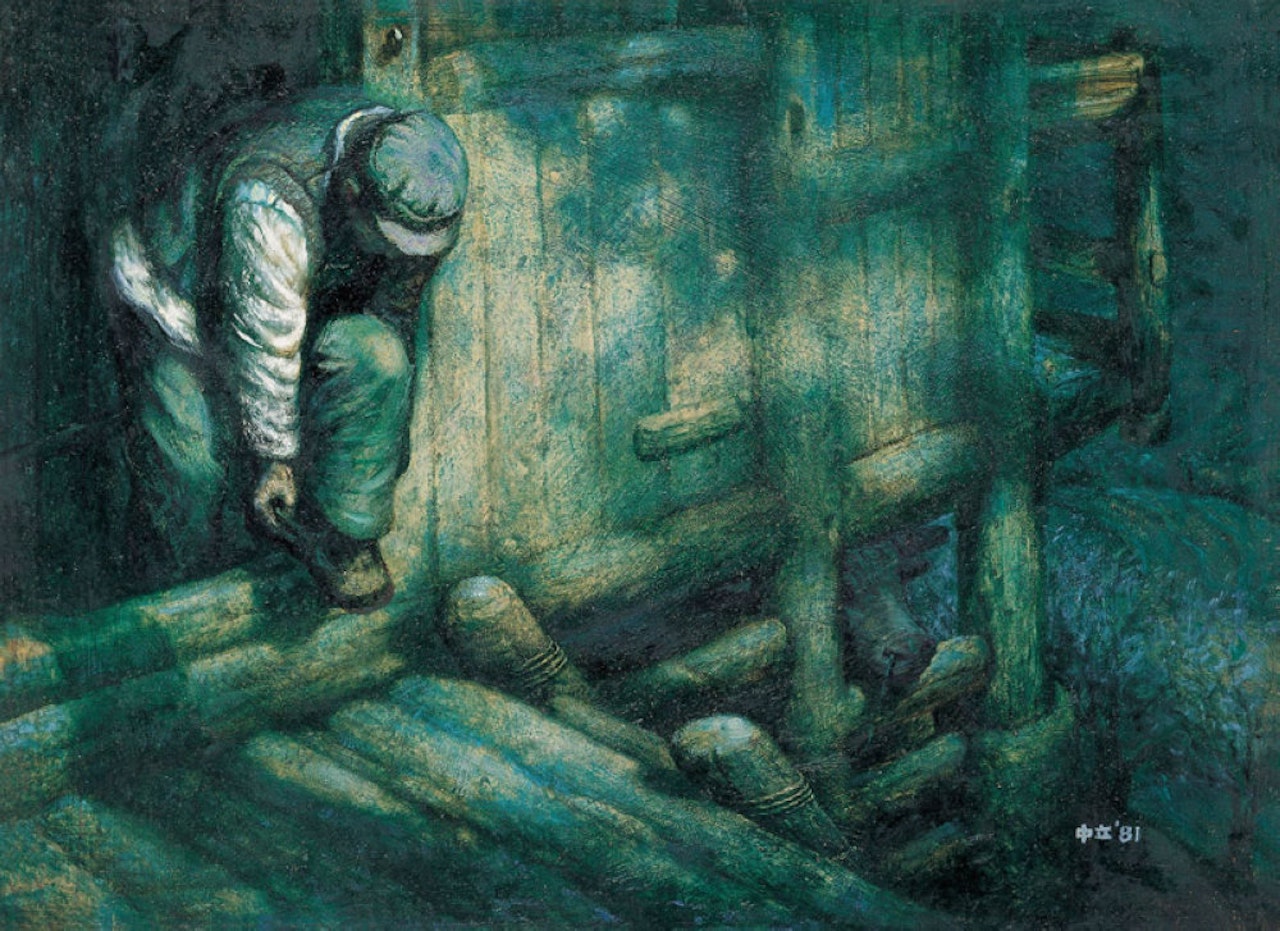 Farmer in Early Spring by Luo Zhongli