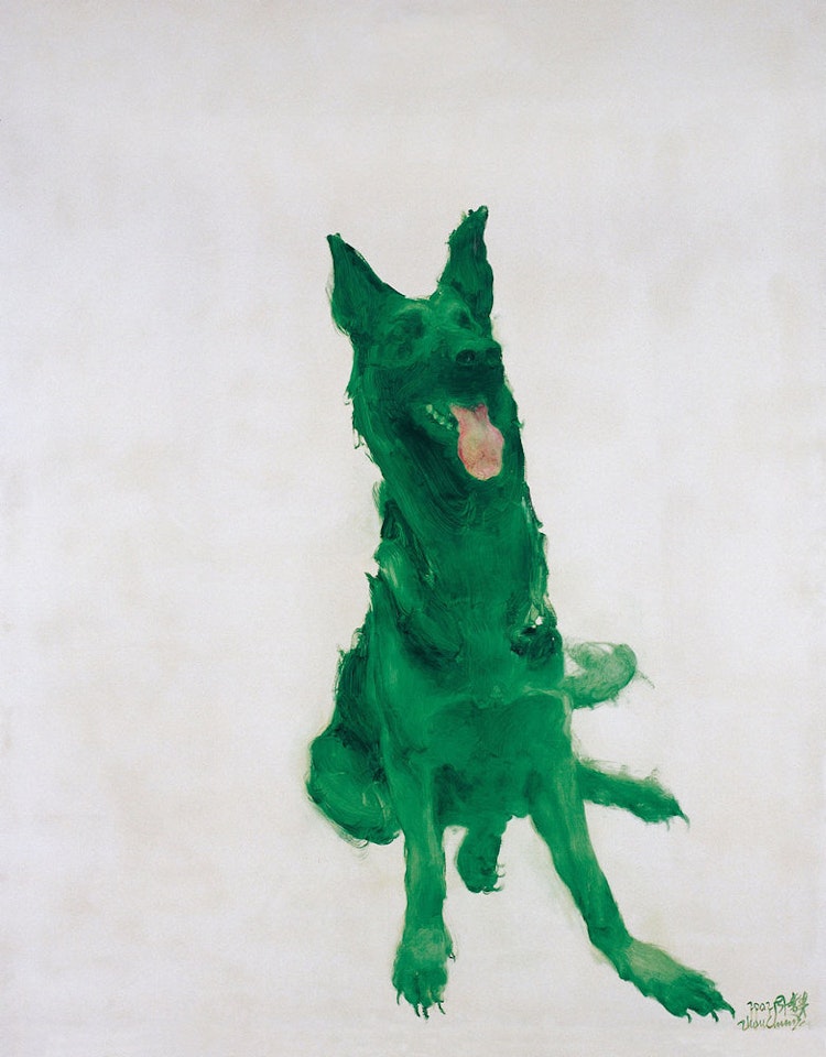 The Green Dog by Zhou Chunya