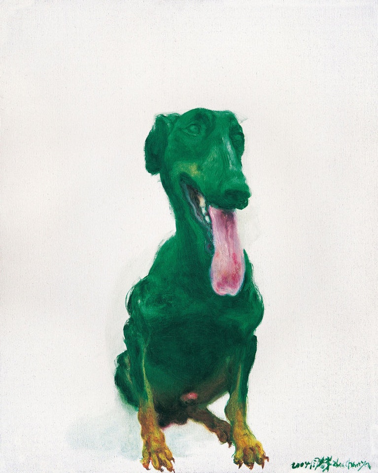 The Green Dog by Zhou Chunya