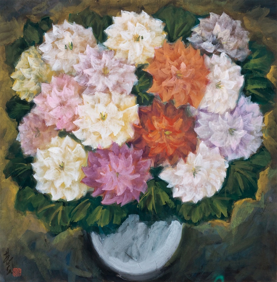 Dahlia by Lin Fengmian