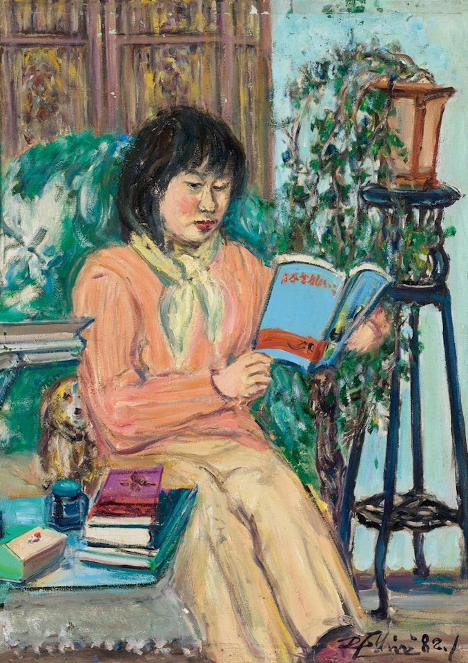 Middle School Student by Lin Dachuan