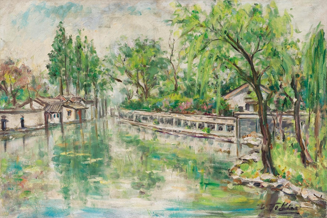 One of Landscape by Lin Dachuan