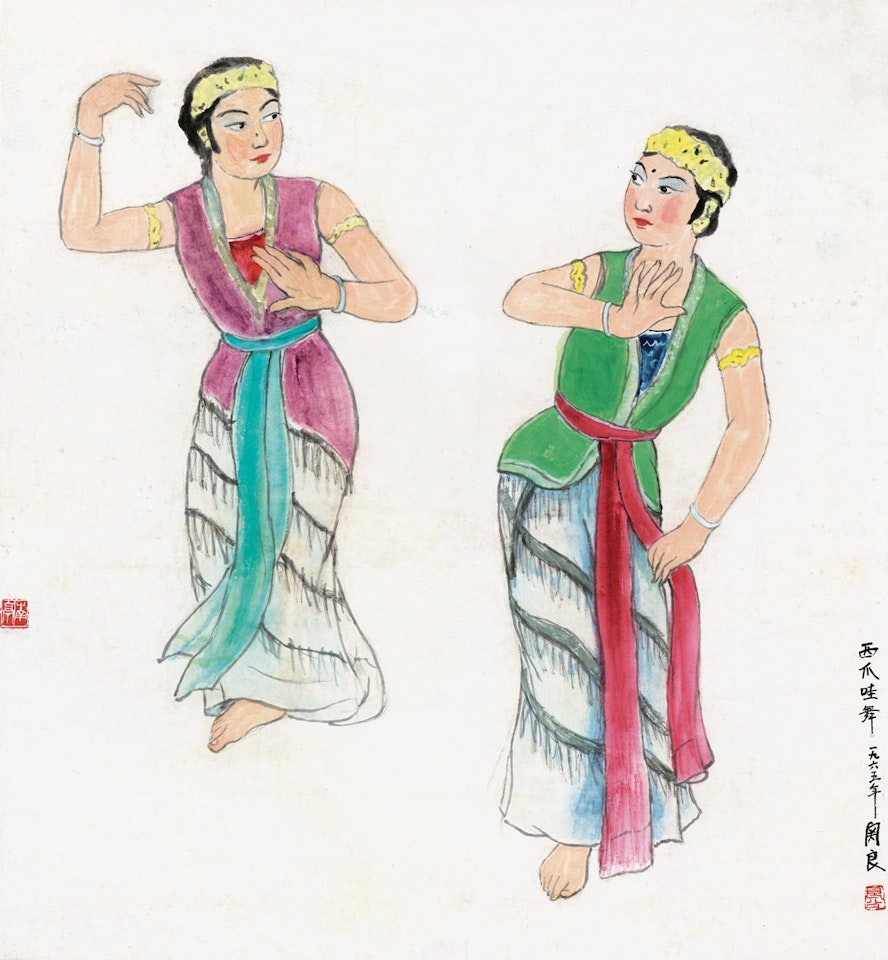 West Java Land Dance by Guan Liang