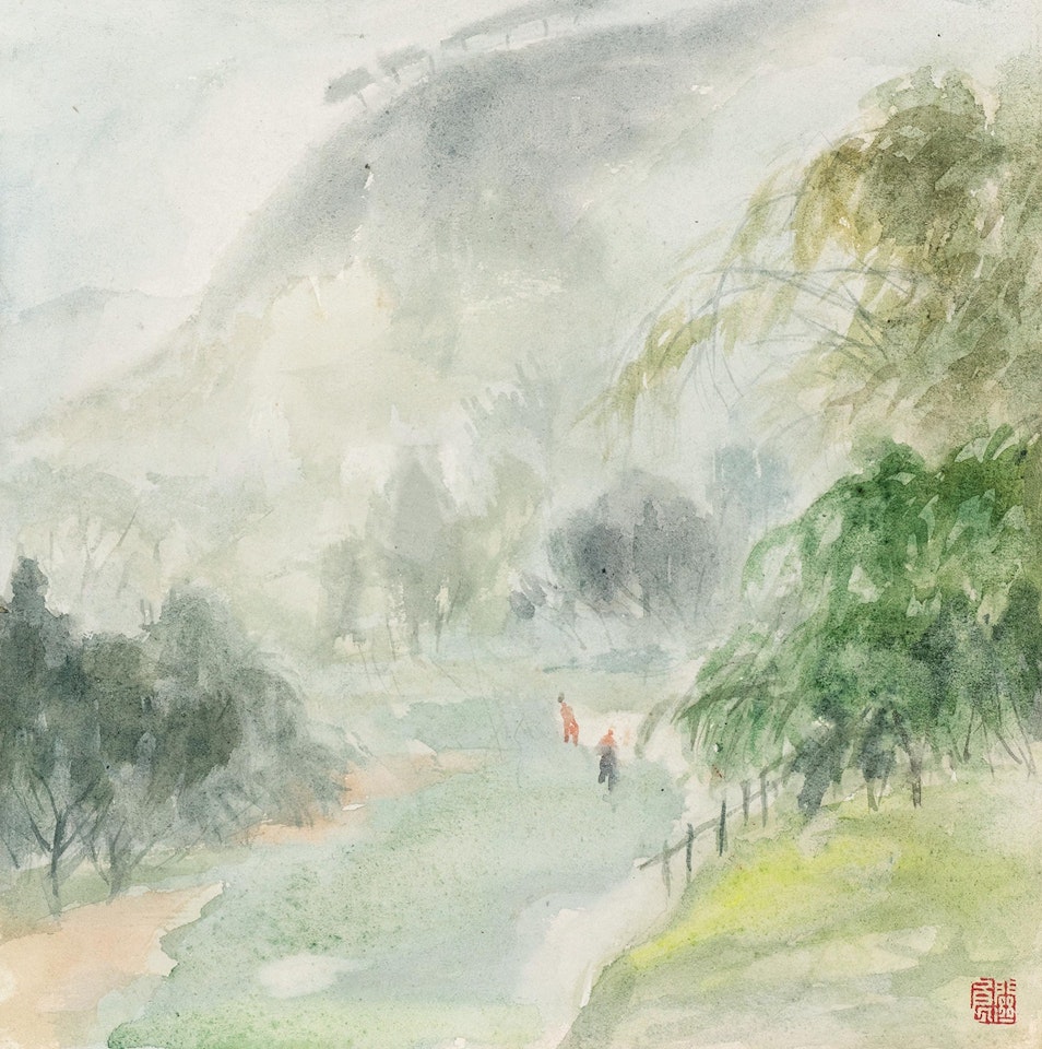 Fog by Guan Liang