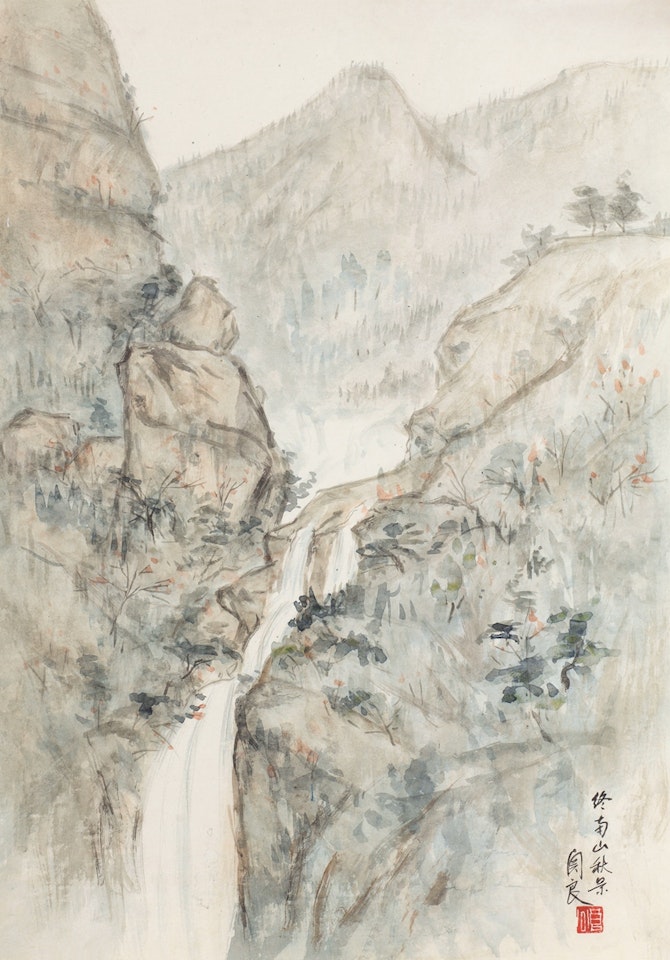 Zhongnan Mountain in Autumn by Guan Liang