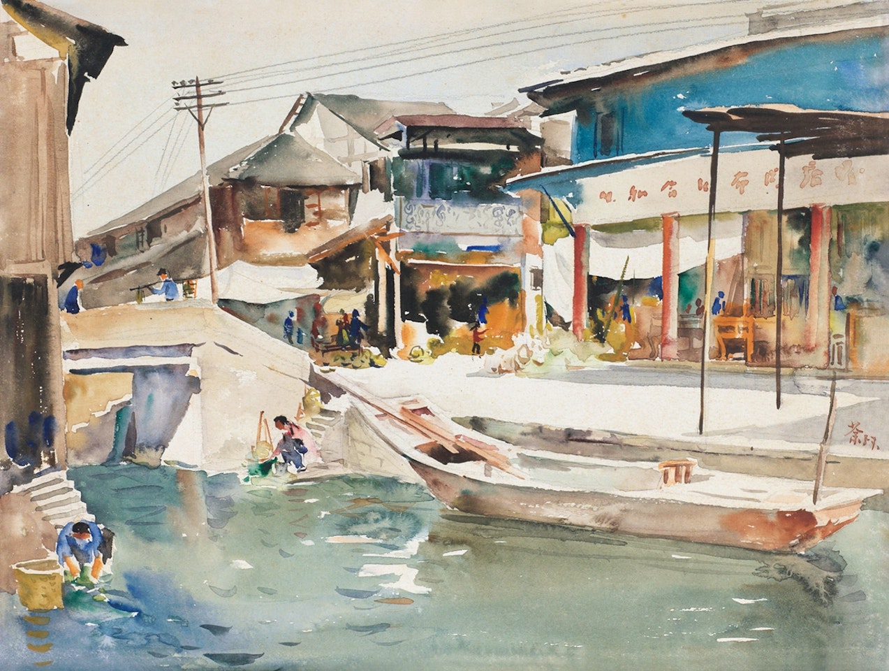 A Town in Jiangnan by Wu Guanzhong