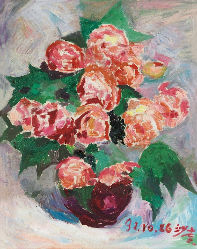 Roses by Sha Qi