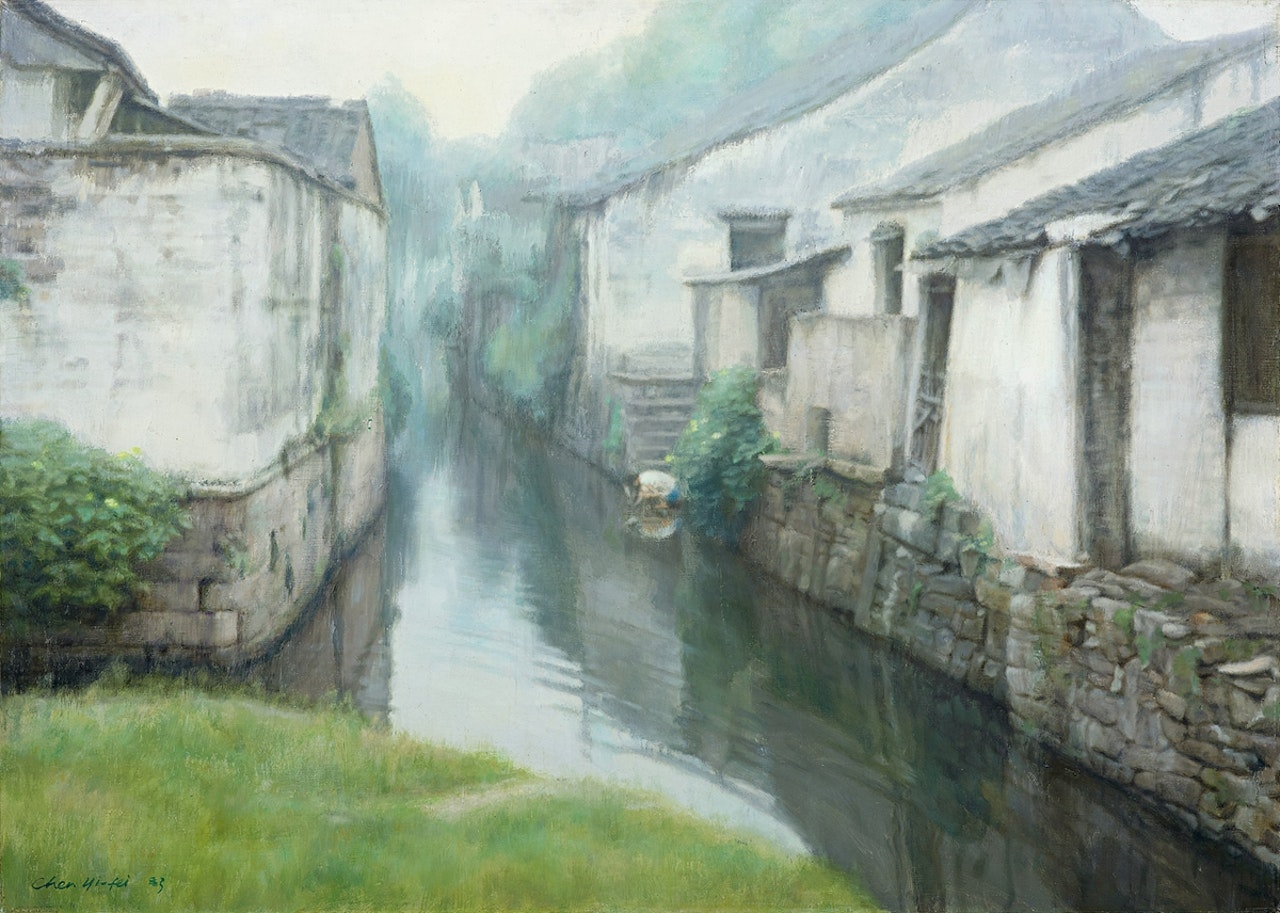 Canal in Suzhou by Chen Yifei