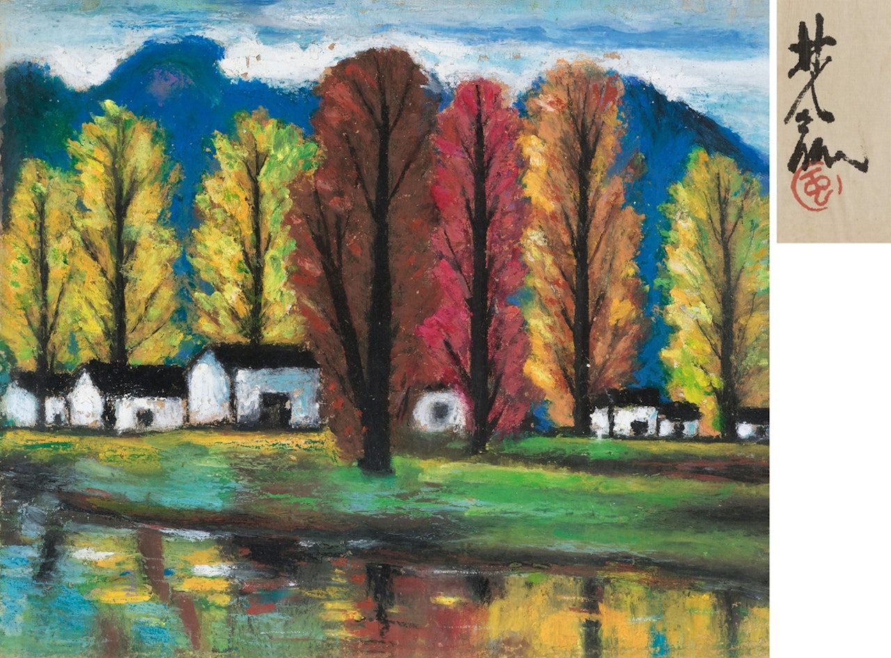 Autumn by Lin Fengmian