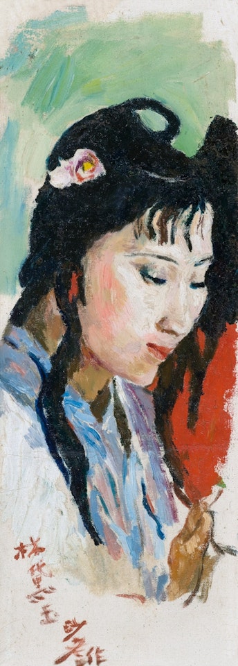 Lin Daiyu by Sha Qi