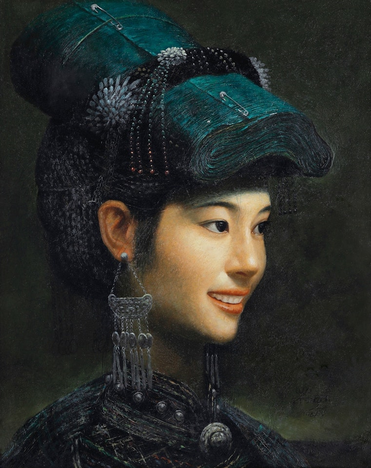 A Yi Girl by Luo Zhongli