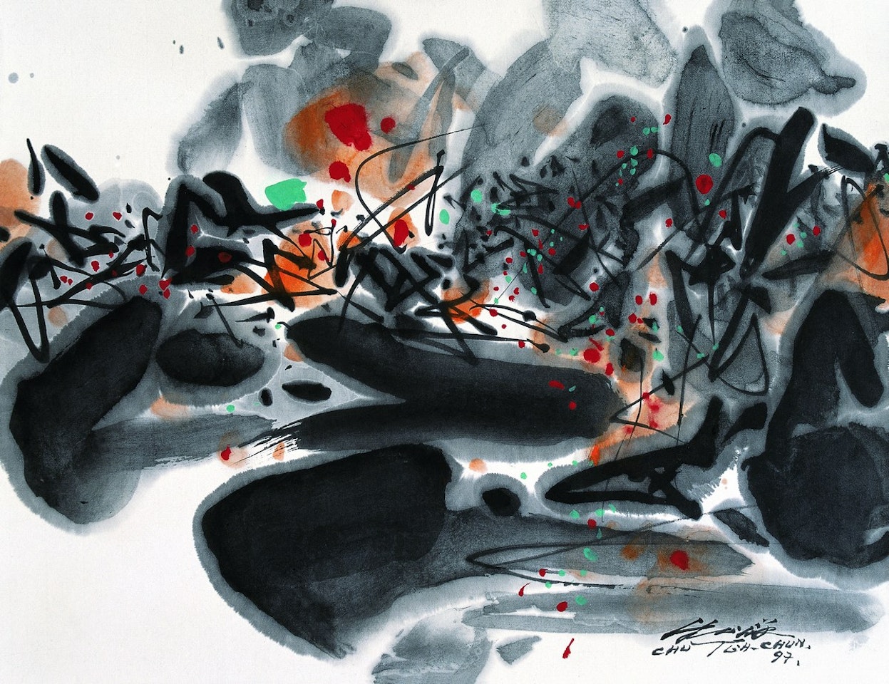 UNTITLED by Chu Teh-Chun