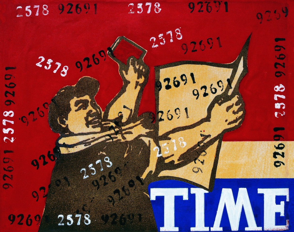 GREAT CRITICIS-TIME by Wang Guangyi