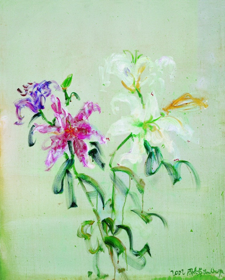 LILY by Zhou Chunya
