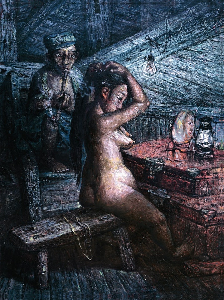 MAKING UP by Luo Zhongli