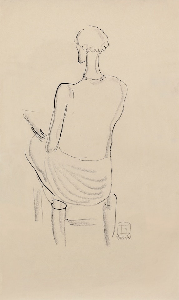 The Concentrated Woman by Sanyu